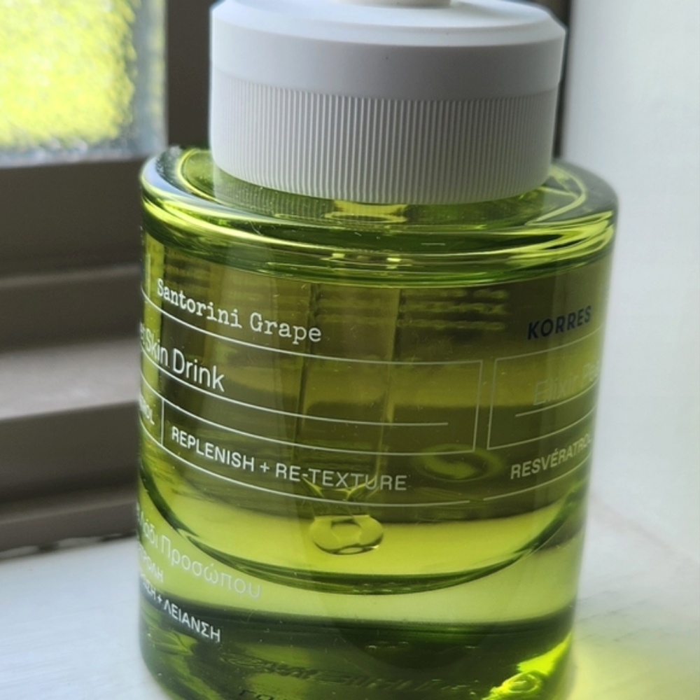 NIB KORRES SANTORINI GRAPE VELVET AKIN DRINK - Picture 14 of 14